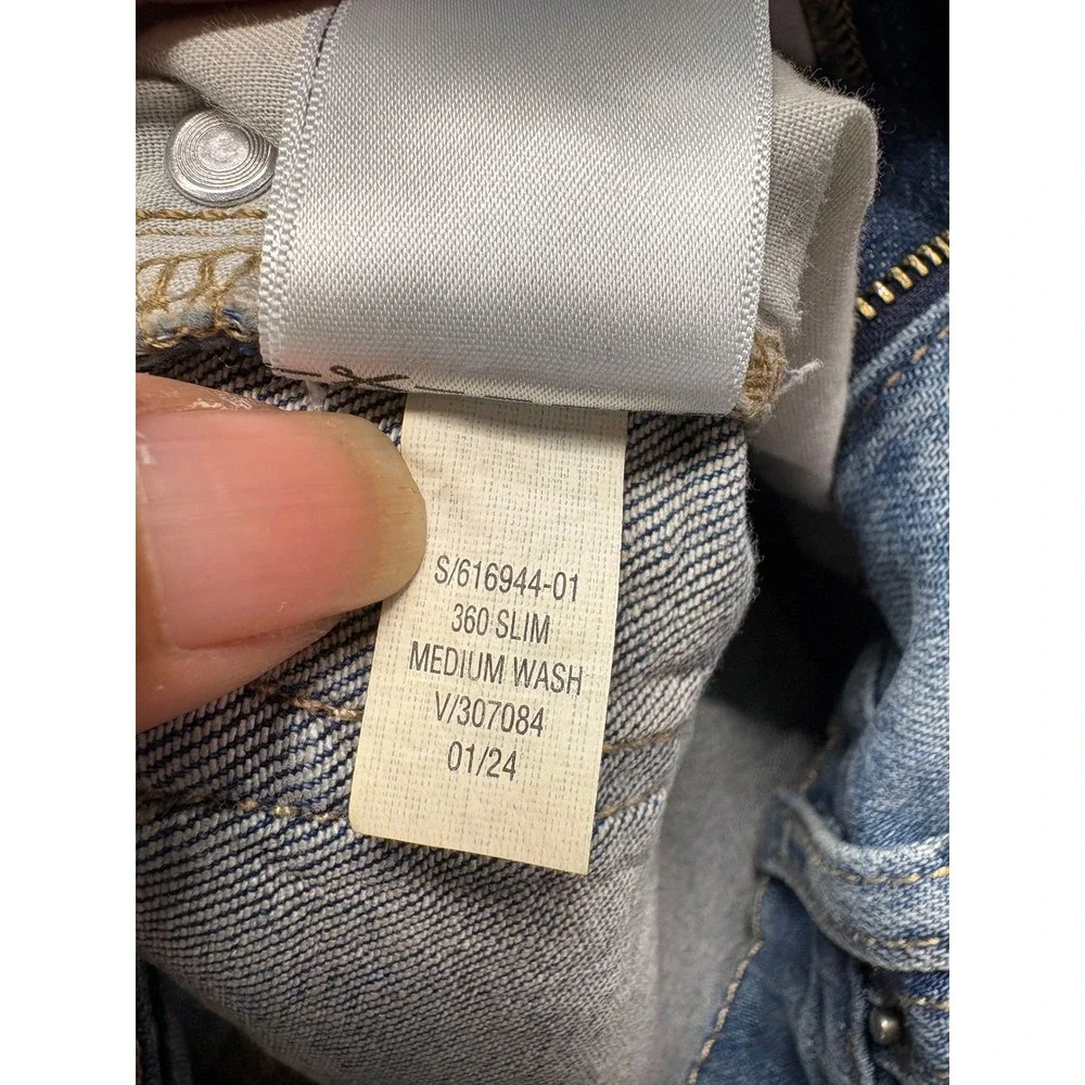 Gap Athletic T-Shirt & Old Navy Built-In Tough Slim Jeans Set Size 8-12